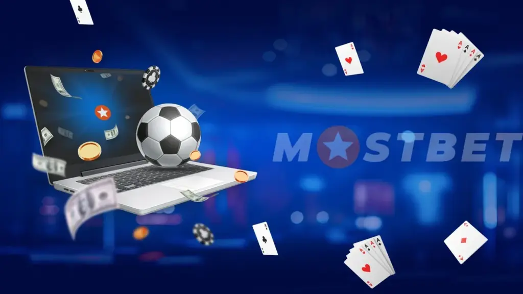 Рабочее зеркало Мостбет